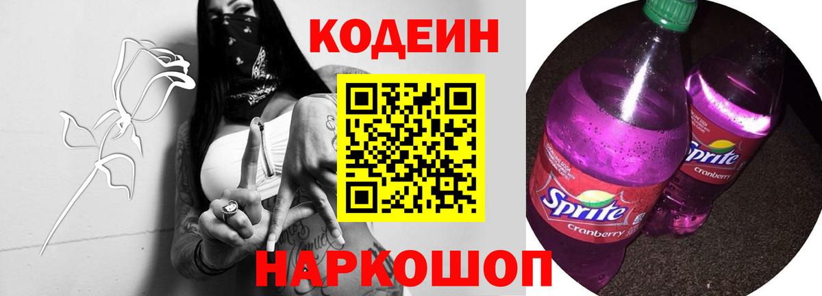 А ПВП Рассказово