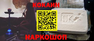 мет Свободный