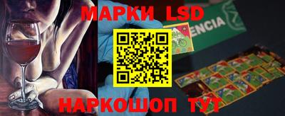 мет Свободный