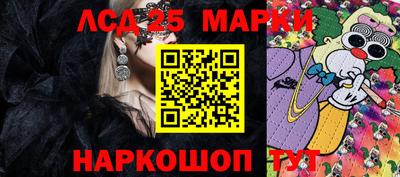 МДПВ Славгород
