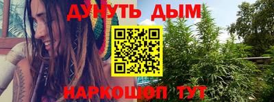 мет Свободный