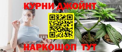 прущий лед Северобайкальск