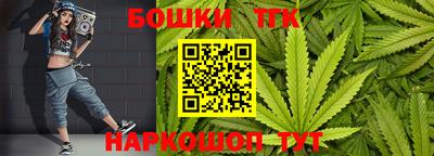 мет Свободный