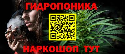 мет Свободный