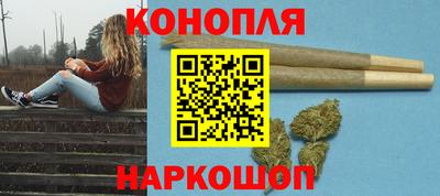 мет Свободный
