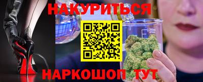 прущий лед Северобайкальск