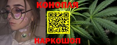 COCAINE Севастополь