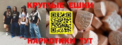 прущий лед Северобайкальск