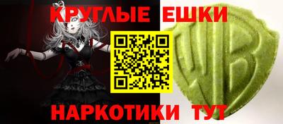 мет Свободный