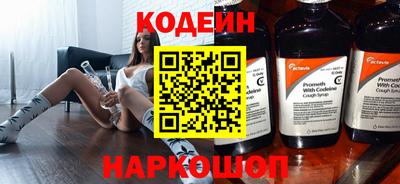 мет Свободный