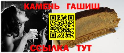 мет Свободный