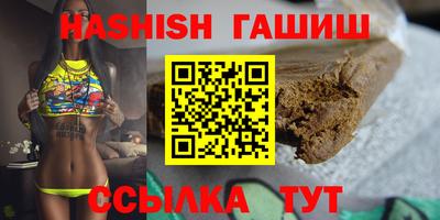 мет Свободный