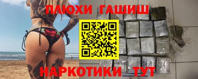 МДПВ Славгород